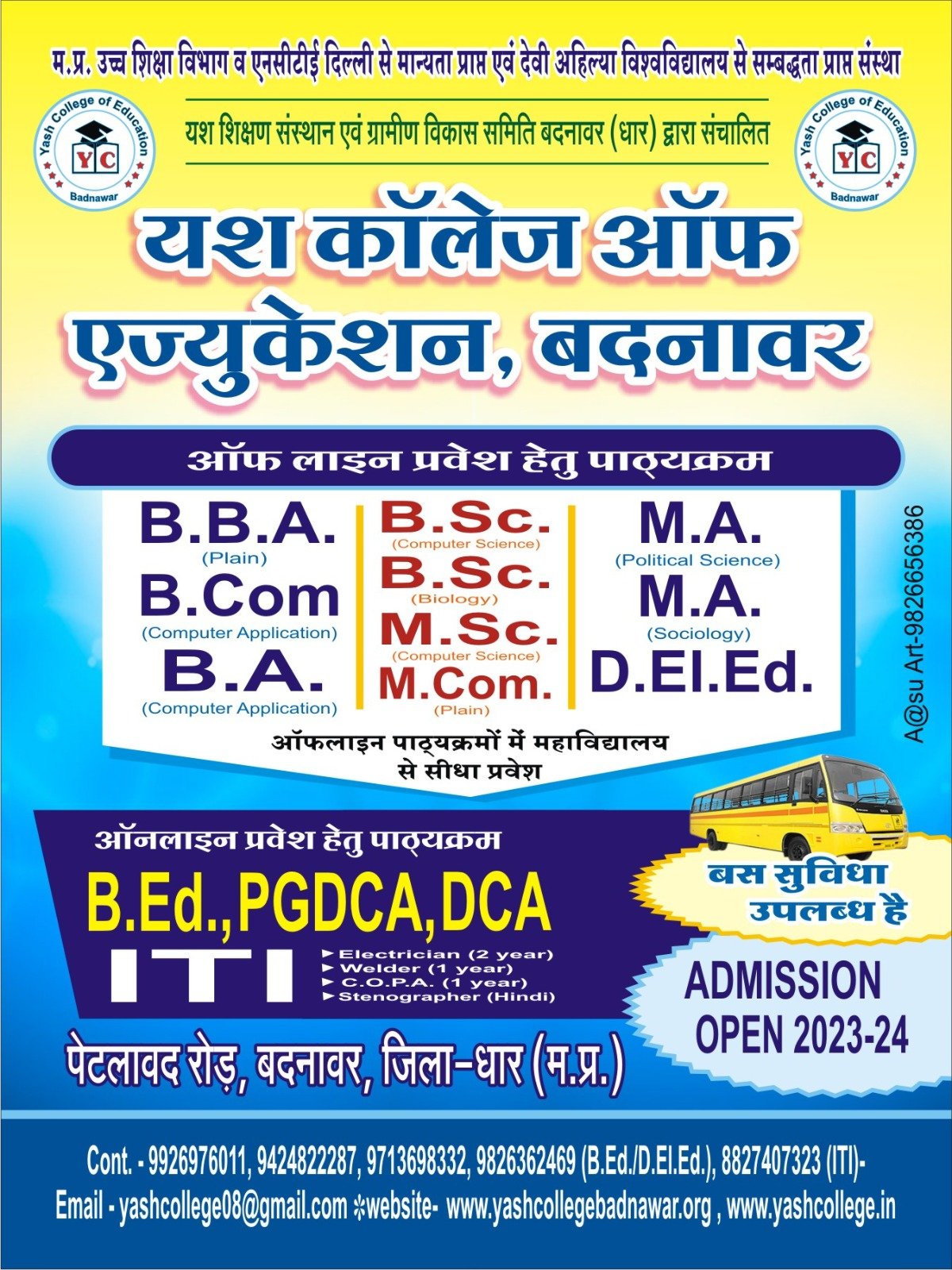 Welcome to Yash College Badnawar